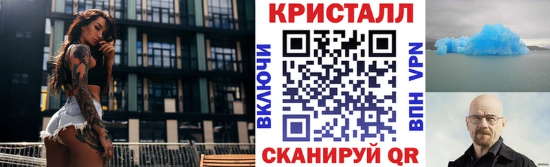 Amphetamine Premium  Полысаево 
