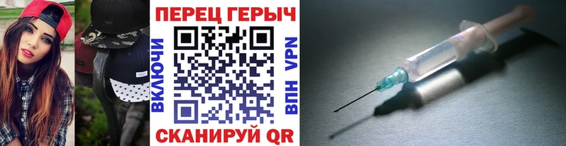 Героин белый  мориарти наркотические препараты  Полысаево 