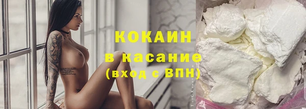 соль курить ск Алзамай