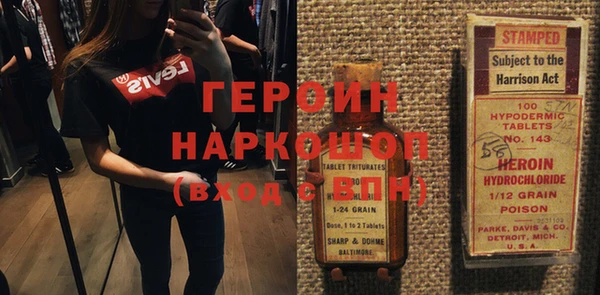 сатива Аркадак