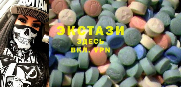 сатива Аркадак