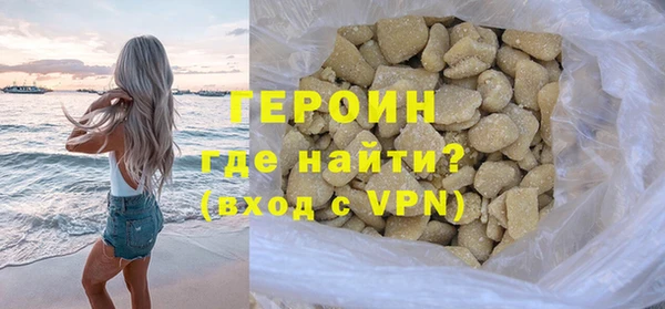 гашик Арсеньев