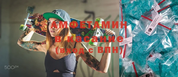 гашик Арсеньев