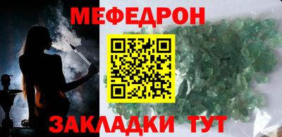 каннабис Кандалакша