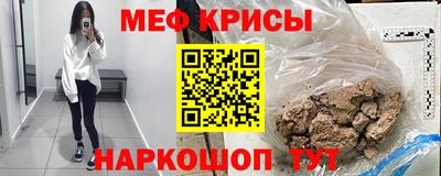 каннабис Кандалакша