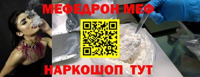гидропоника Канаш