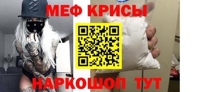 гидропоника Канаш