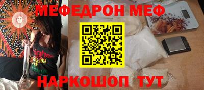 гидропоника Канаш