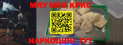 каннабис Кандалакша