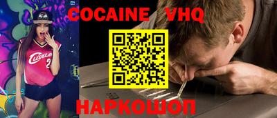 гидропоника Канаш
