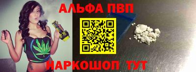 гидропоника Канаш