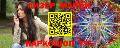 кокаин премиум Камышлов