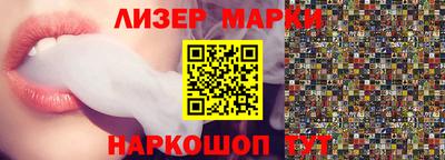 гидропоника Канаш