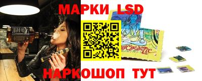 каннабис Кандалакша