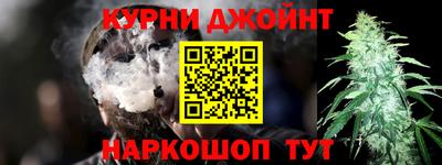 кокаин премиум Камышлов