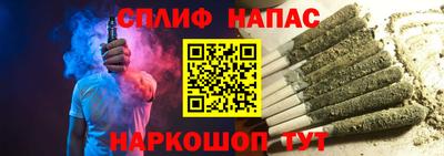 гидропоника Канаш