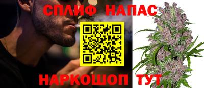 кокаин премиум Камышлов