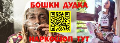 кокаин премиум Камышлов