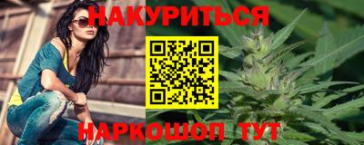кокаин премиум Камышлов
