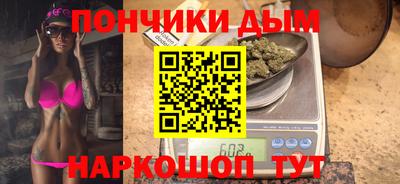 гидропоника Канаш