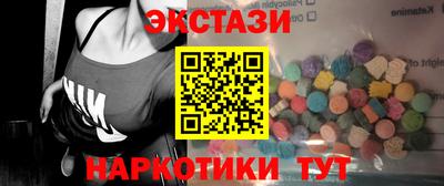 кокаин премиум Камышлов