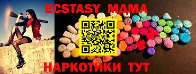 каннабис Кандалакша