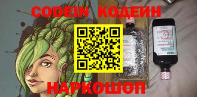 гидропоника Канаш
