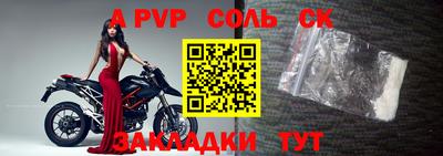 гидропоника Канаш
