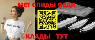 кокаин премиум Камышлов