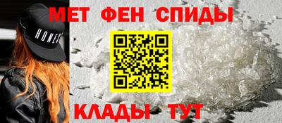 гидропоника Канаш