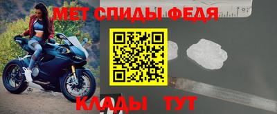 кокаин премиум Камышлов