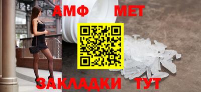 кокаин премиум Камышлов