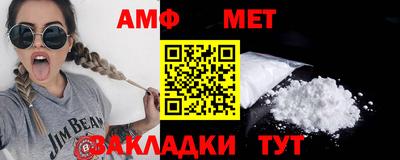 гидропоника Канаш