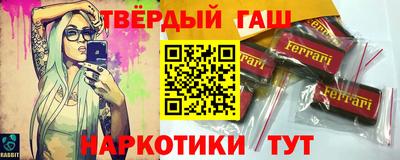 каннабис Кандалакша