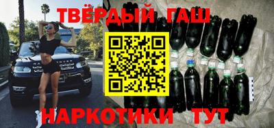 гидропоника Канаш