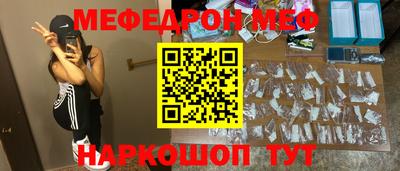 гидропоника Канаш