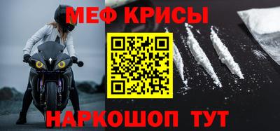 гидропоника Канаш